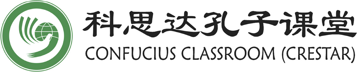 Confucius Classroom (Crestar) Singapore Logo